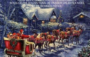 Fermeture du Comité